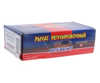 1 329 р. Рычаг тормоза регулировочный КАМАЗ 8т задний правый АВТОМАГНАТ АВТОМАГНАТ am-27-007  с доставкой в г. Керчь. Увеличить фотографию 5