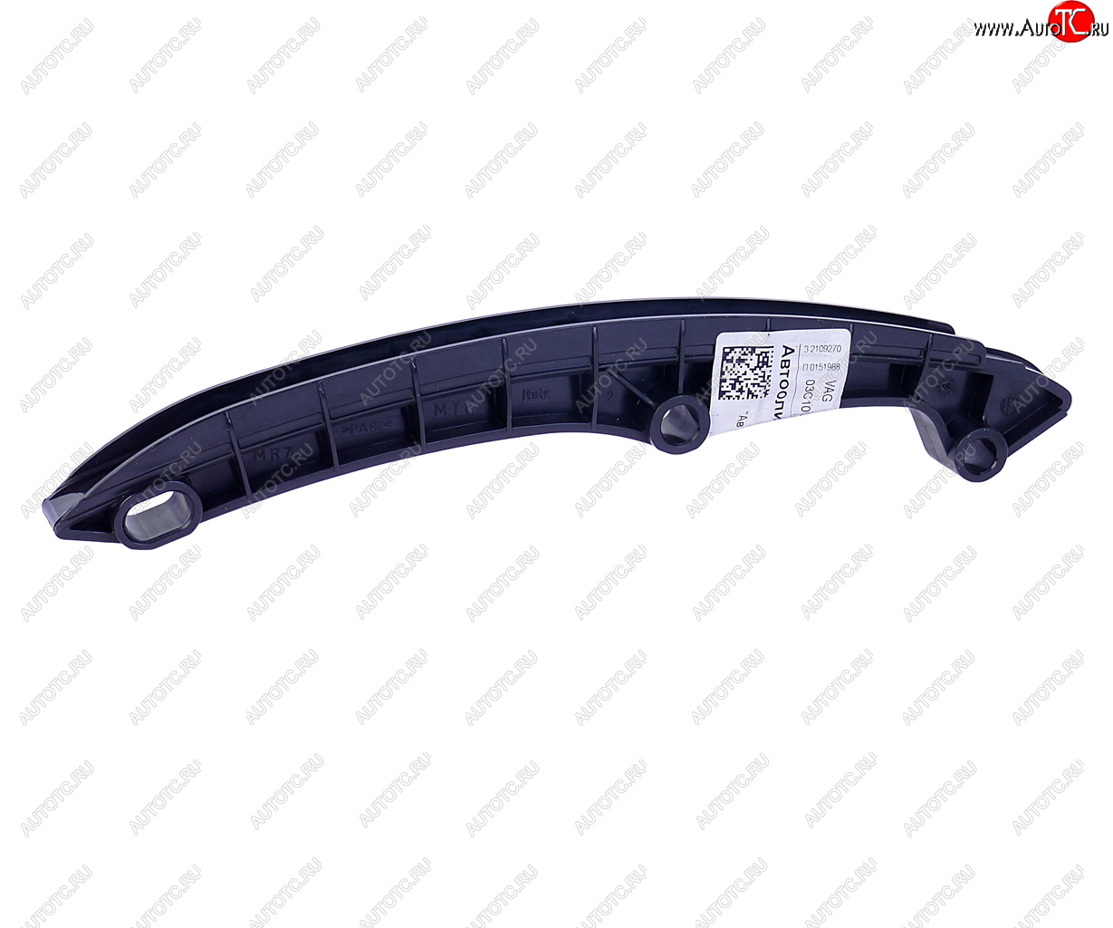 2 169 р. Успокоитель цепи ГРМ TOYOTA Camry (01-),Rav 4 (05-) (2AZFE) OE TOYOTA 13559-28010  с доставкой в г. Керчь
