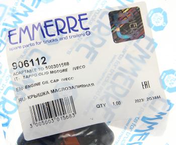 329 р. Крышка горловины масляной FIAT Ducato (08-) EMMERRE EMMERRE 906112  с доставкой в г. Керчь. Увеличить фотографию 3
