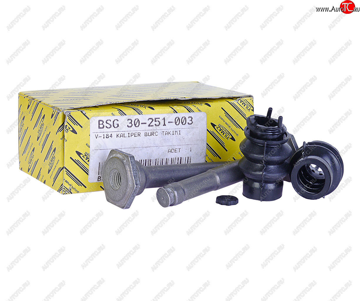 719 р. Направляющая суппорта FORD Transit (00-06) переднего комплект BSG BSG bsg30251003  с доставкой в г. Керчь