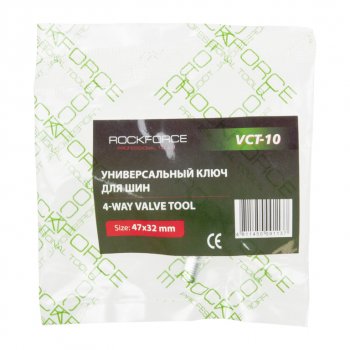 123 р. Инструмент для замены колесных ниппелей ROCKFORCE ROCKFORCE rf-vct-10  с доставкой в г. Керчь. Увеличить фотографию 2