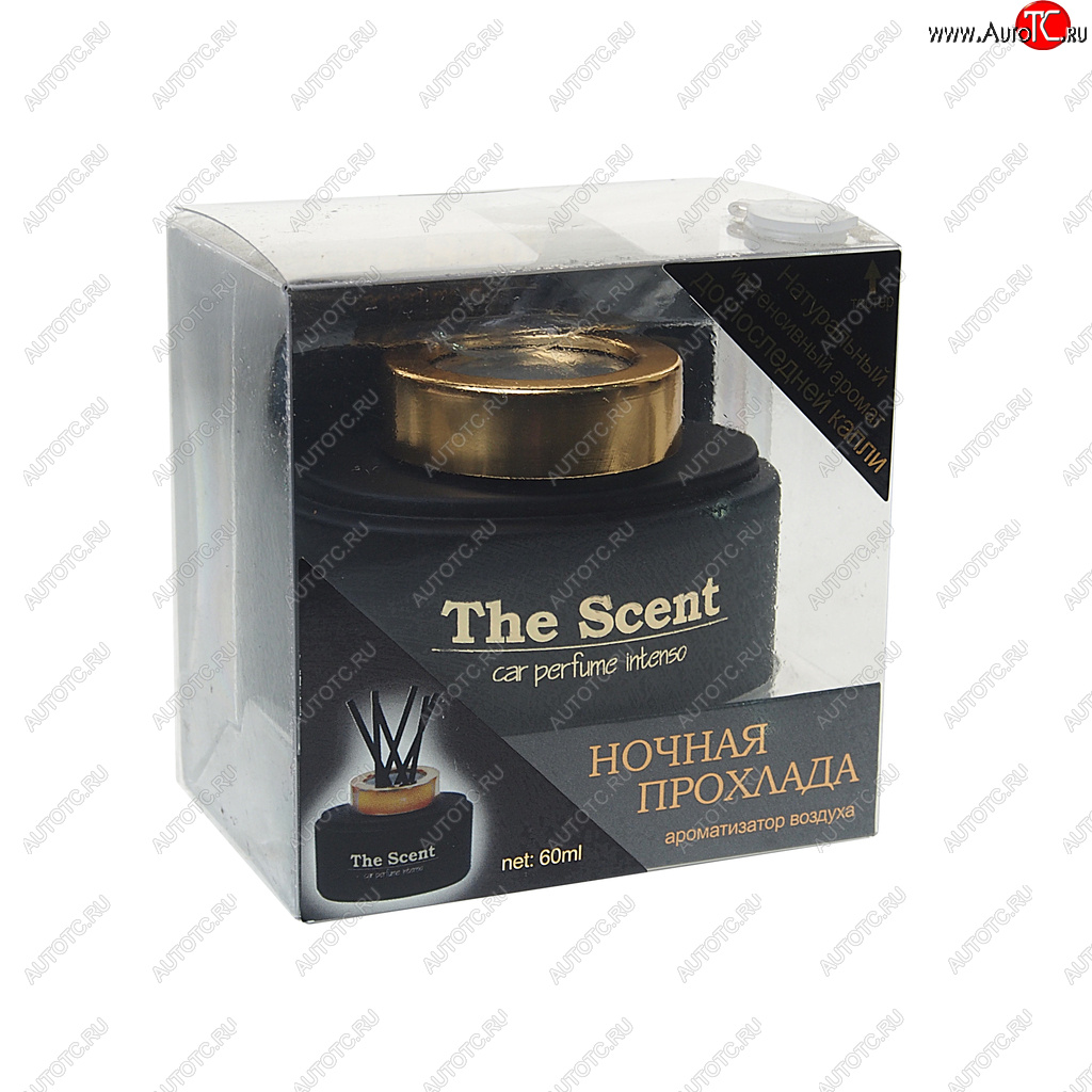 729 р. Ароматизатор на панель приборов гелевый (ночная прохлада) 60мл The Scent FKVJP FKVJP scent-187  с доставкой в г. Керчь