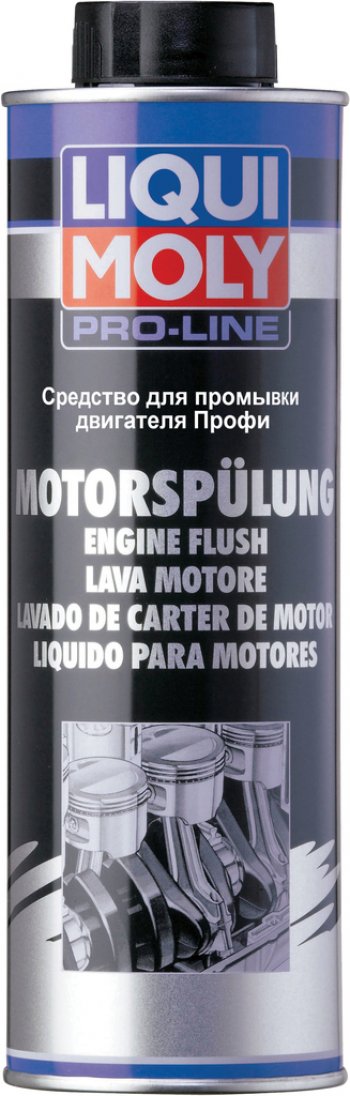 1 489 р. Промывка масляной системы двигателя профессиональная 500мл Pro-Line Motorspulung LIQUI MOLY LIQUI MOLY 2427  с доставкой в г. Керчь. Увеличить фотографию 1