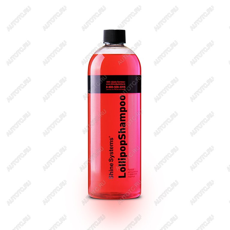 629 р. Шампунь для ручной мойки 750мл LollipopShampoo SHINE SYSTEMS SHINE SYSTEMS ss720  с доставкой в г. Керчь