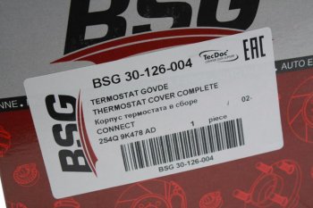 1 149 р. Корпус FORD C-Max,Focus,Transit (02-) термостата BSG BSG bsg30126004  с доставкой в г. Керчь. Увеличить фотографию 3