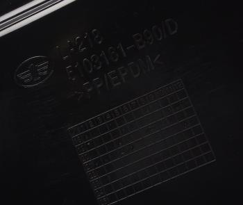 4 299 р. Подкрылок FAW 4180,J7 передний левый (верхний) OE FAW 5103161-b90d  с доставкой в г. Керчь. Увеличить фотографию 4