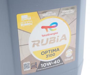 17 999 р. Масло дизельное RUBIA OPTIMA 3100 10W40 псинт.17.5кг TR TOTAL TOTAL 229683  с доставкой в г. Керчь. Увеличить фотографию 2