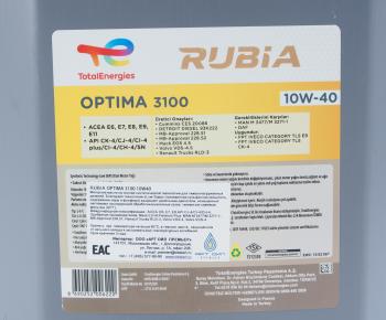 17 999 р. Масло дизельное RUBIA OPTIMA 3100 10W40 псинт.17.5кг TR TOTAL TOTAL 229683  с доставкой в г. Керчь. Увеличить фотографию 3