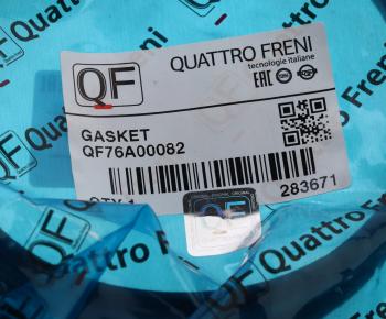 669 р. Прокладка VW Bora,Golf,Passat,T4 насоса топливного QUATTRO FRENI QUATTRO FRENI qf76a00082  с доставкой в г. Керчь. Увеличить фотографию 3