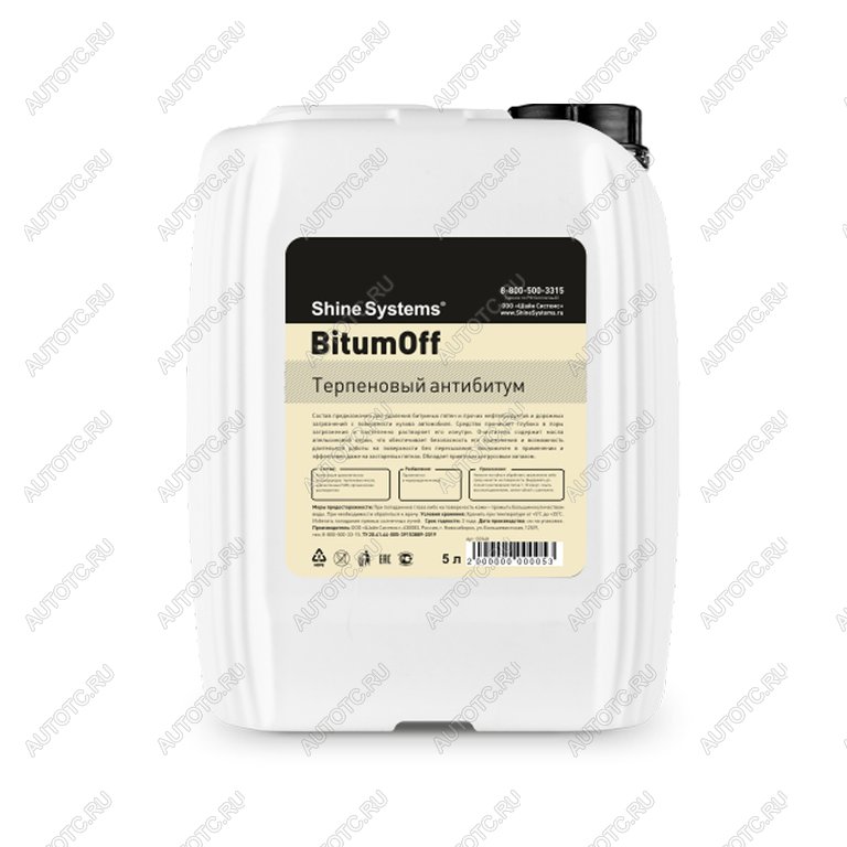 5 449 р. Очиститель битума 5л BitumOFF SHINE SYSTEMS SHINE SYSTEMS ss948  с доставкой в г. Керчь