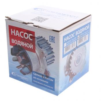 1 399 р. Насос водяной ВАЗ-2170 AVTOSTANDART AVTOSTANDART 21126-1307010-88  с доставкой в г. Керчь. Увеличить фотографию 3