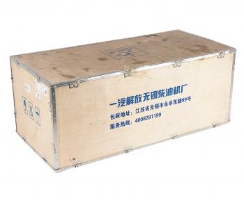 24 999 р. Поддон масляный FAW J5 картера двигателя OE FAW 1009010-m54-02026  с доставкой в г. Керчь. Увеличить фотографию 5