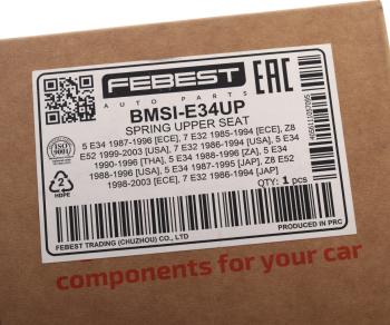 529 р. Проставка пружины BMW 5 (E34) задней верхняя FEBEST FEBEST bmsi-e34up  с доставкой в г. Керчь. Увеличить фотографию 4