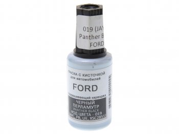 389 р. Краска с кистью 20мл FORD 019 PODKRASKA PODKRASKA 019  с доставкой в г. Керчь. Увеличить фотографию 1