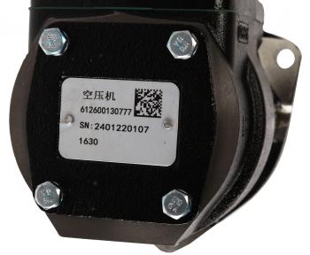 16 999 р. Компрессор SHACMAN SHAANXI OE SHACMAN 612600130777  с доставкой в г. Керчь. Увеличить фотографию 6