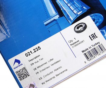 2 579 р. Ступица MAN TGA (дв.D2866,76) вискомуфты SAMPA SAMPA 021.235  с доставкой в г. Керчь. Увеличить фотографию 3