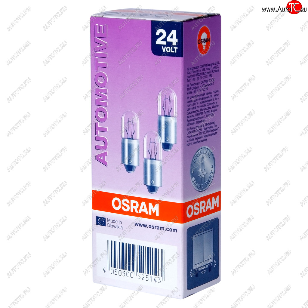 68 р. Лампа 24V T4W BA9s OSRAM OSRAM 3930  с доставкой в г. Керчь