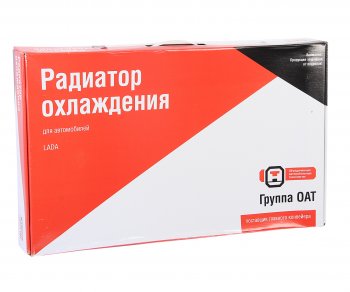 4 649 р. Радиатор ВАЗ-2110 алюминиевый карбюраторный дв. ДААЗ ДААЗ 21120-1301012-00  с доставкой в г. Керчь. Увеличить фотографию 5