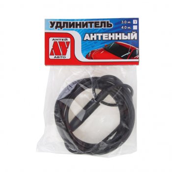 539 р. Удлинитель антенны 3м АНТЕЙ NO NAME 0123-3  с доставкой в г. Керчь. Увеличить фотографию 1