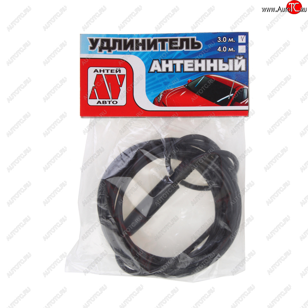 539 р. Удлинитель антенны 3м АНТЕЙ NO NAME 0123-3  с доставкой в г. Керчь