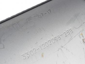 2 659 р. Резонатор ГАЗ-3302,33021 дв.ЗМЗ-402 БАКСАН БАКСАНСКИЙ ЗАВОД АВТОЗАПЧАСТЬ 3302-1202010  с доставкой в г. Керчь. Увеличить фотографию 2