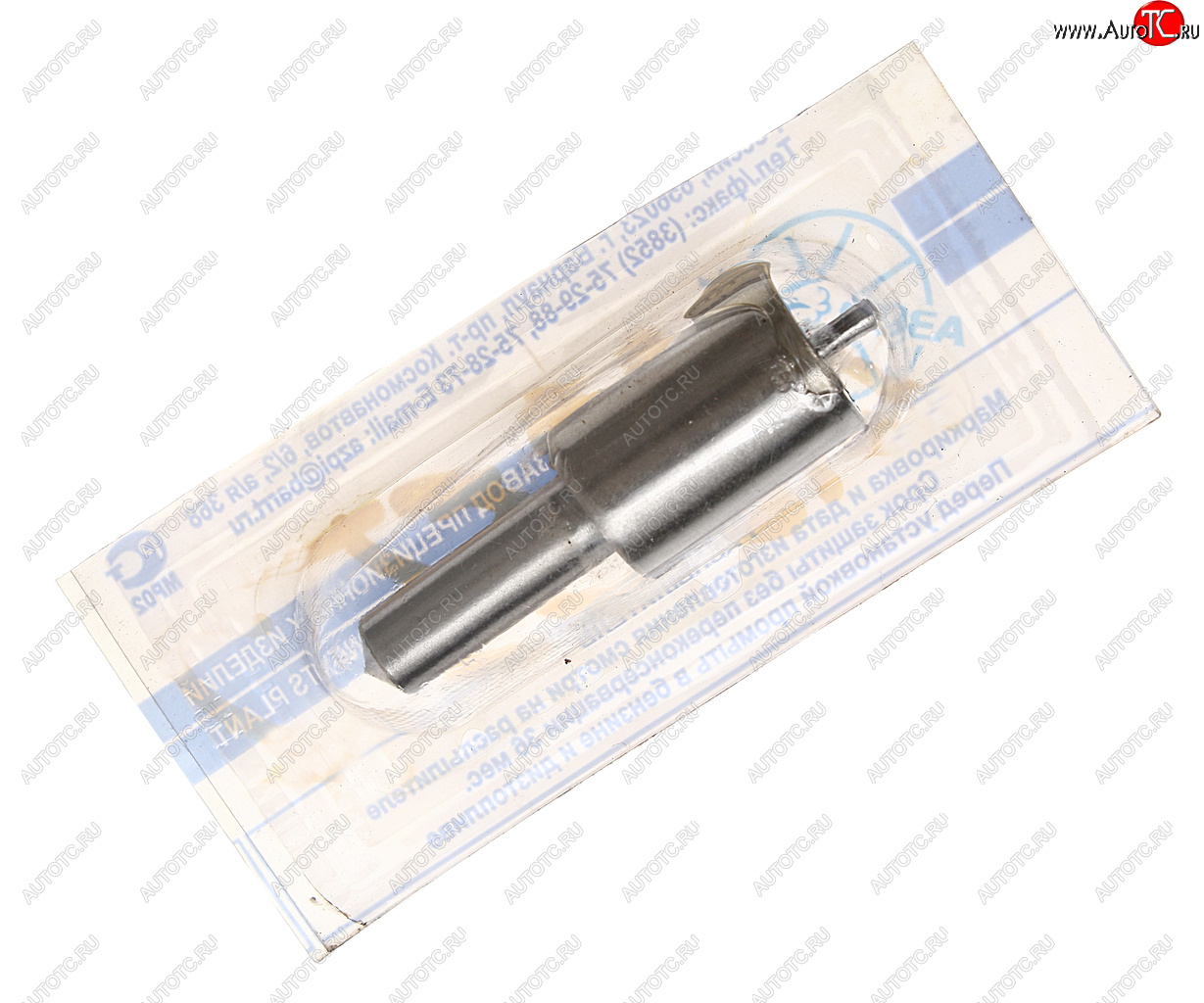 539 р. Распылитель ГАЗ-542 АЗПИ АЗПИ 0191.1112110  с доставкой в г. Керчь
