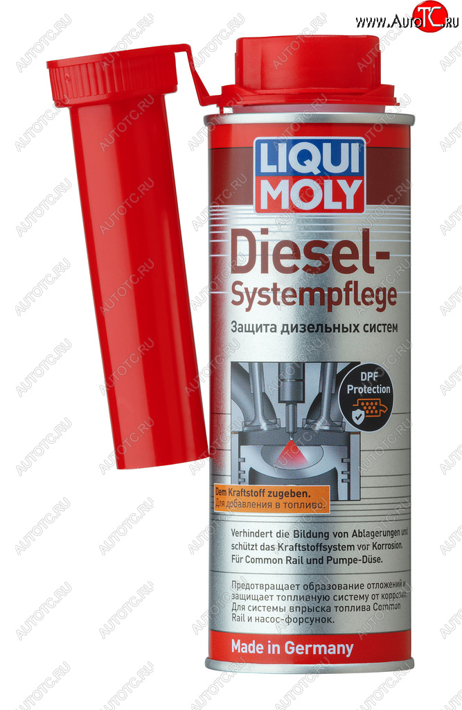 839 р. Присадка в дизельное топливо защита топливной системы 0.25л LIQUI MOLY LIQUI MOLY 7506  с доставкой в г. Керчь