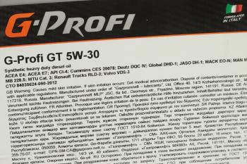 18 999 р. Масло дизельное G-PROFI GT CI-4E4E7E5 5W30 синт.20л G-ENERGY GAZPROMNEFT 0253133881  с доставкой в г. Керчь. Увеличить фотографию 2