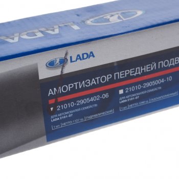 1 479 р. Амортизатор ВАЗ-2101-2107 передний масляный АвтоВАЗ LADA 21010-2905402-06  с доставкой в г. Керчь. Увеличить фотографию 4
