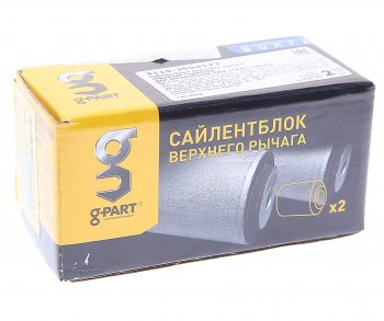 349 р. Сайлентблок ГАЗ-31105 верхний (ОАО ГАЗ) G-PART G-PART 3110-2904172  с доставкой в г. Керчь. Увеличить фотографию 2