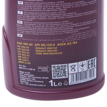 799 р. Масло моторное ENERGY 5W30 SNA3B4 синт.1л 7511 MANNOL MANNOL 7016  с доставкой в г. Керчь. Увеличить фотографию 2