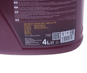2 499 р. Масло моторное ENERGY 5W30 SNA3B4 синт.4л 7511 MANNOL MANNOL 7017  с доставкой в г. Керчь. Увеличить фотографию 2