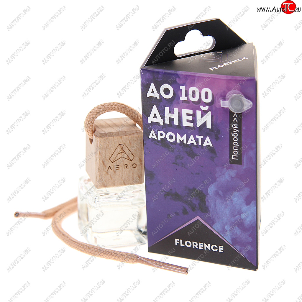339 р. Ароматизатор подвесной жидкостный (florence) 5мл AERO AERO а 3  с доставкой в г. Керчь