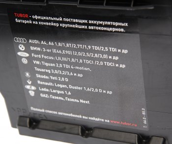 17 649 р. Аккумулятор TUBOR Synergy 85Ач обратная полярность,низкий TUBOR 6ст85(0)  с доставкой в г. Керчь. Увеличить фотографию 3