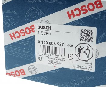 29 999 р. Мотор BMW X6 (E71) коробки раздаточной BOSCH BOSCH 0130008527  с доставкой в г. Керчь. Увеличить фотографию 4
