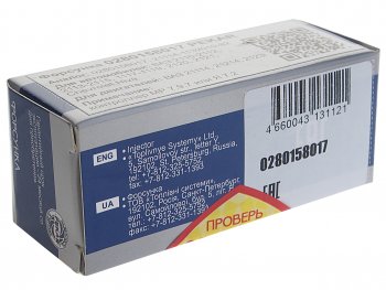 1 789 р. Форсунка ВАЗ-2110,2123,Калина 8 кл. ЕВРО-2,3 PEKAR PEKAR 0280158017  с доставкой в г. Керчь. Увеличить фотографию 4