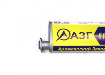 6 099 р. Глушитель ГАЗ-2217,2310 дв.ЗМЗ-405 ЕВРО-3 АЗГ АЗГ 2310-1201008  с доставкой в г. Керчь. Увеличить фотографию 3