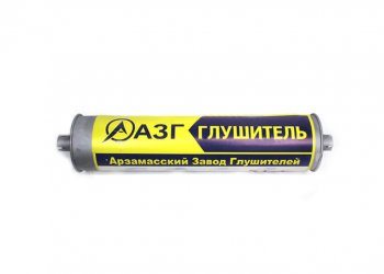 3 199 р. Глушитель ГАЗ-3302,2217,3307 ЕВРО-3 АЗГ АЗГ 3302-1201010  с доставкой в г. Керчь. Увеличить фотографию 1