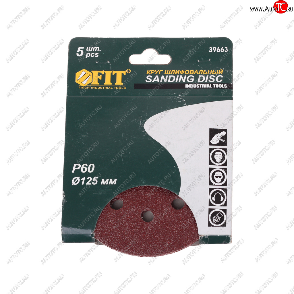 100 р. Бумага наждачная на липучке D125 P60 8 отверстий 5шт. FIT FIT 39663  с доставкой в г. Керчь