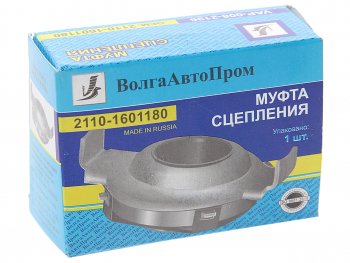 569 р. Муфта сцепления ВАЗ-2108-2110 в сборе ВОЛГААВТОПРОМ ВОЛГААВТОПРОМ 2110-1601180  с доставкой в г. Керчь. Увеличить фотографию 3