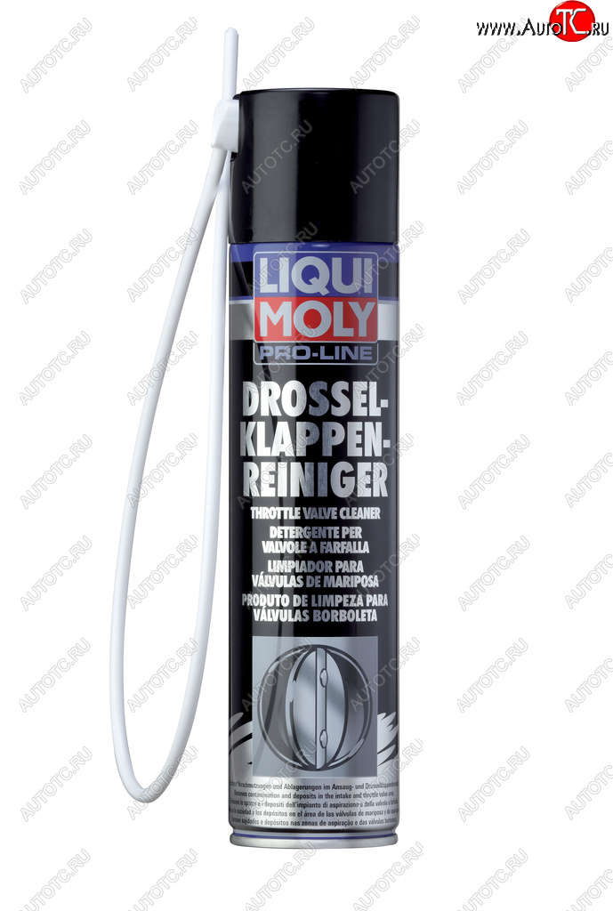 1 649 р. Очиститель дроссельных заслонок 400мл LIQUI MOLY LIQUI MOLY 5111  с доставкой в г. Керчь