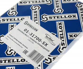 759 р. Ремень приводной клиновой 13х1700 STELLOX STELLOX 01-31700-sx  с доставкой в г. Керчь. Увеличить фотографию 2