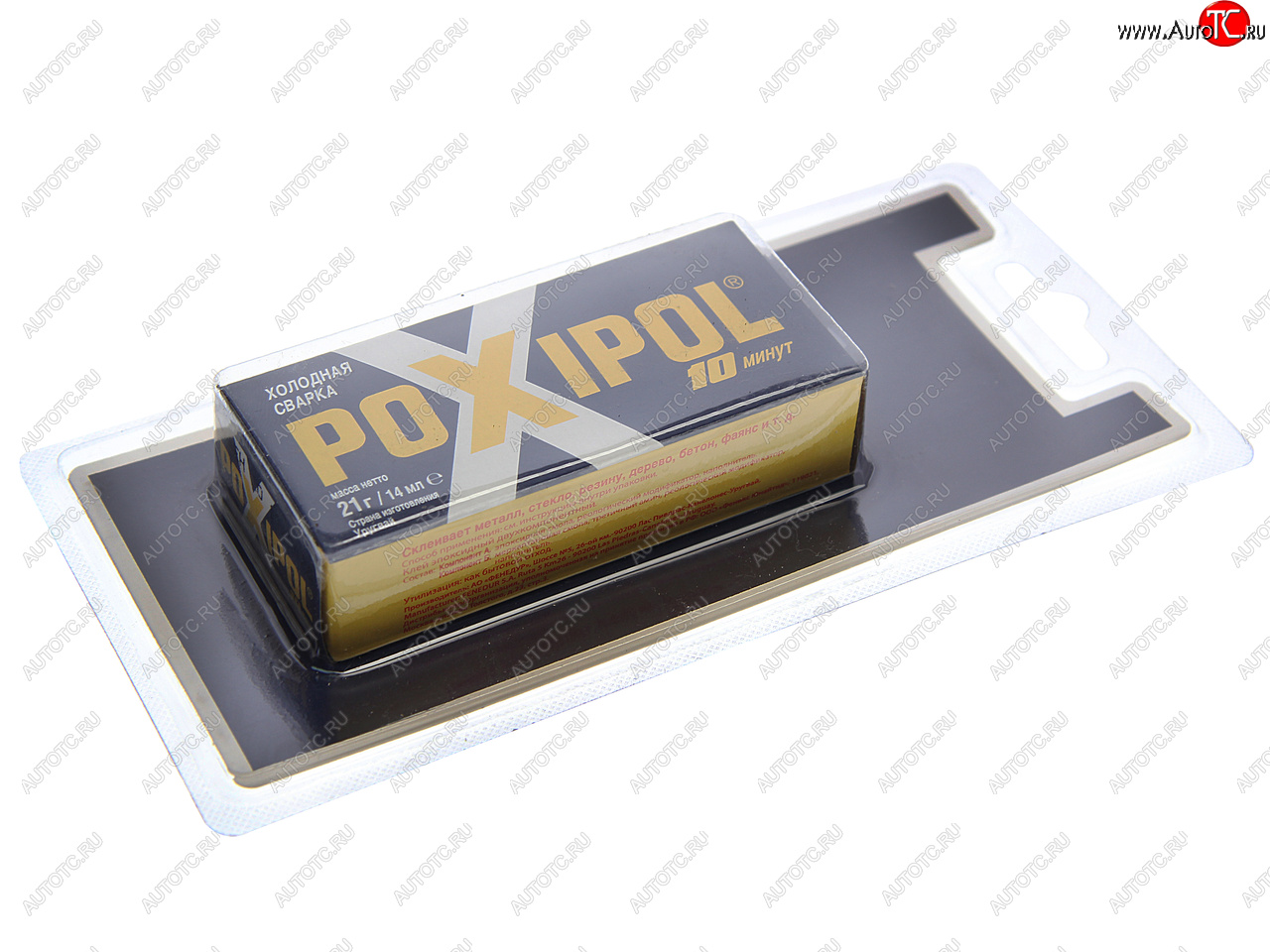 359 р. Клей эпоксидный двухкомпонентный серый 14мл блистер POXIPOL POXIPOL 2201  с доставкой в г. Керчь