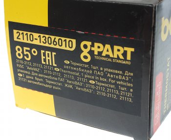 469 р. Термостат ВАЗ-2110-12,14,15 (03-) с инжекторным двигателем G-PART (ОАО ГАЗ) G-PART 2110i-1306010  с доставкой в г. Керчь. Увеличить фотографию 4