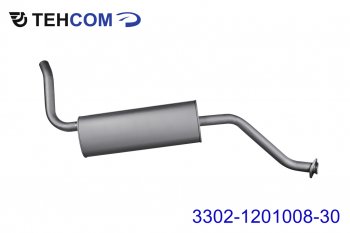 Глушитель ГАЗ-3302 Next,Бизнес дв.УМЗ,Evotech,CUMMINS (ГБО) ЕВРО-4,5 длинный ТЕХКОМ ТЕХКОМ 3302-1201008-30