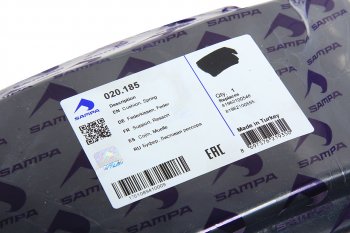 7 849 р. Подушка MAN TGA рессоры левая (263.9х147.2х124мм) SAMPA SAMPA 020.185  с доставкой в г. Керчь. Увеличить фотографию 2