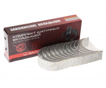 2 389 р. Вкладыши ЯМЗ-236 шатунные d+0.25 ДАЙДО МЕТАЛЛ РУСЬ ЗМЗ 236-1000104в2-р1  с доставкой в г. Керчь. Увеличить фотографию 1