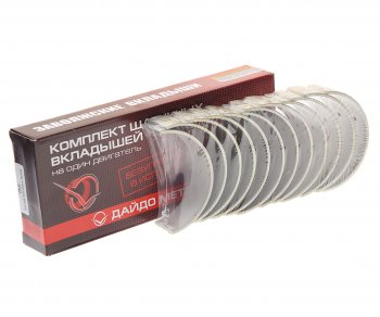 2 399 р. Вкладыши ЯМЗ-236 шатунные d+0.50 ДАЙДО МЕТАЛЛ РУСЬ ЗМЗ 236-1000104в2-р2  с доставкой в г. Керчь. Увеличить фотографию 2