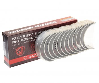 2 399 р. Вкладыши ЯМЗ-236 шатунные d+0.50 ДАЙДО МЕТАЛЛ РУСЬ ЗМЗ 236-1000104в2-р2  с доставкой в г. Керчь. Увеличить фотографию 1