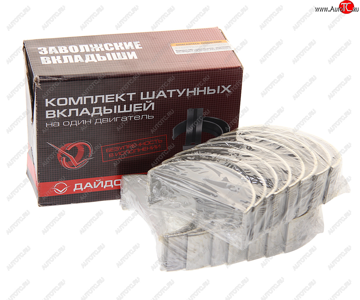 3 199 р. Вкладыши ЯМЗ-238 шатунные d+0.50 ДАЙДО МЕТАЛЛ РУСЬ ЗМЗ 238-1000104в2-р2  с доставкой в г. Керчь
